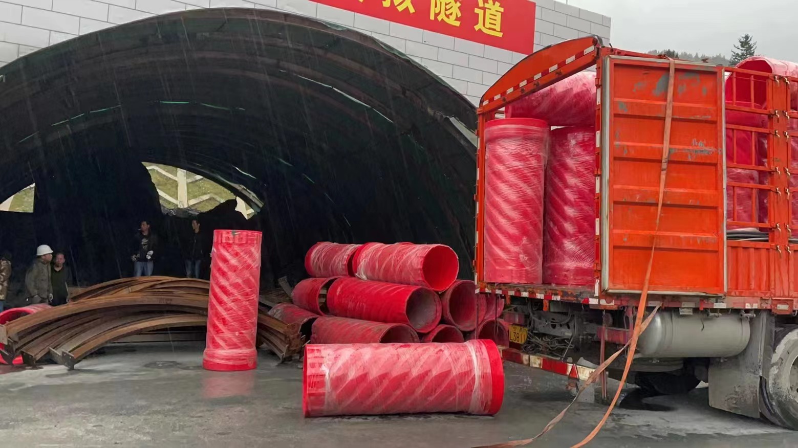 濃情臘八，情暖意長(zhǎng)(圖3)